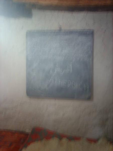 Timzgida nd blla hmou