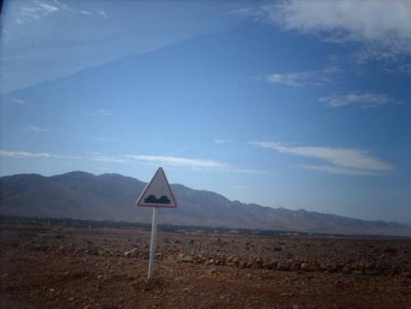 mhl han assif nsaras