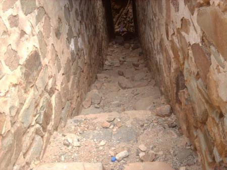 iskfal n tanount n tanra