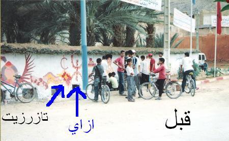 ���� ����� ���� � ������ ������ ������ ������� �������   ���� ������ �������� �� ������