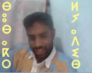 boubaker lyadib youba