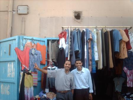 mbark driwch d hmad afrawi ghtama n lboutique nmbark ghtiznit