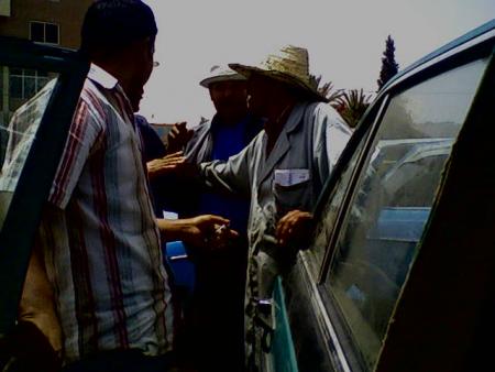 aba3mran 3layn orikssil akrti