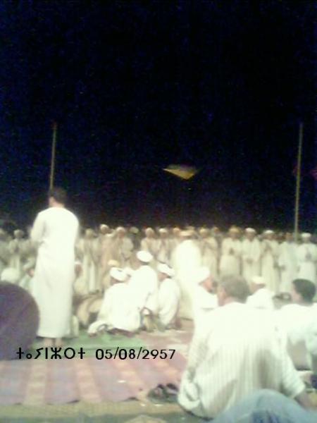 ahwach imjjad  -almoggar ohwach-tainzert