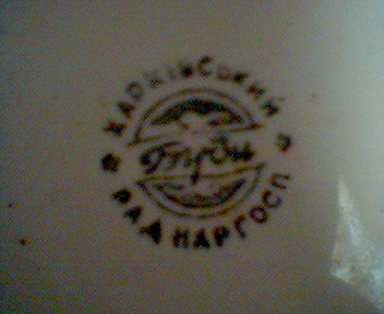 timkiltad litzram laslns igat tchiko slovakia