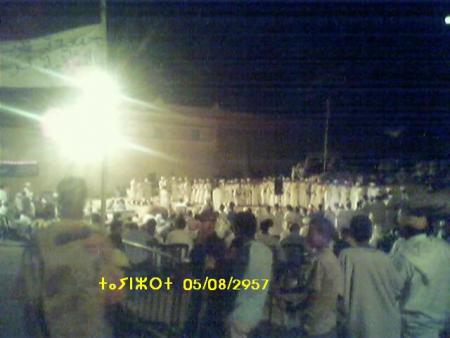 ahwach imjjad  -almoggar ohwach-tainzert