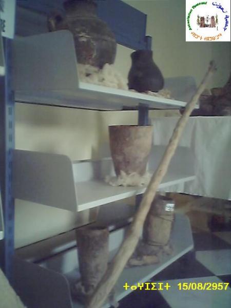 imasn n assounfou house