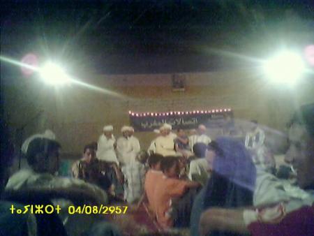 ahwach id brahim   -almoggar ohwach-tainzert