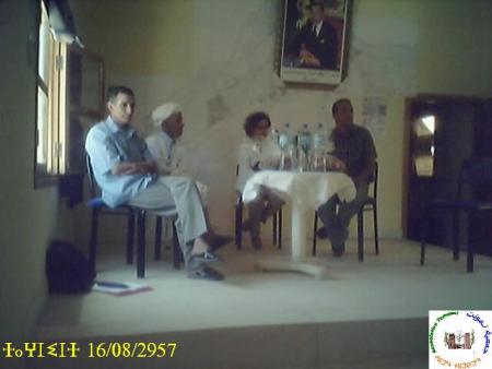 tkrim n oubla brahim d olaarbi farid d amina benchikh ogdourt