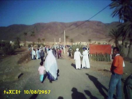 almoggar n ougadir mqourn-tagmout