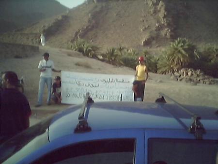 ���� ���������