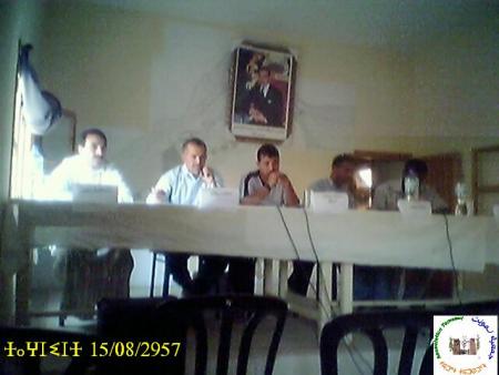 tinawt litskr tmsmount ntamount f ouhwach