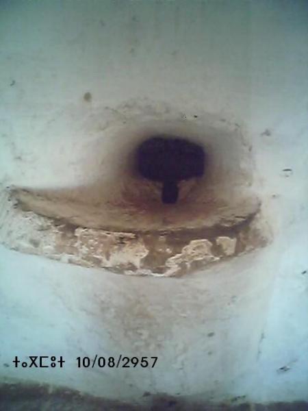 almoggar n ougadir mqourn-tagmout ?