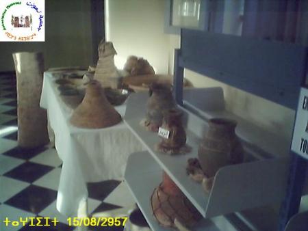 imasn n assounfou house