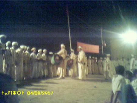 ahwach id brahim   -almoggar ohwach-tainzert