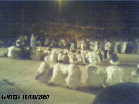 lhcen chawchaw gh imi lbureau