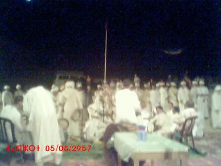 ahwach imjjad -tainzert