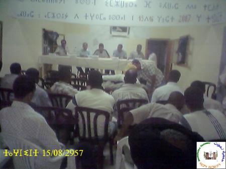 tinawt litskr tmsmount ntamount f ouhwach