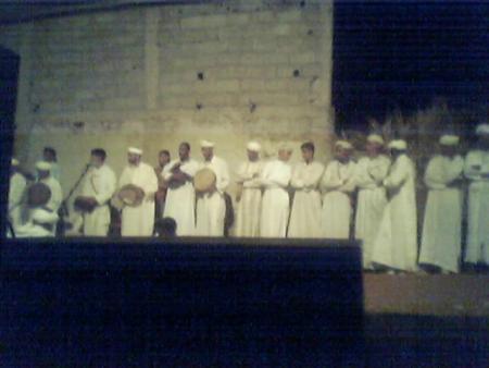 ahwach tamsmount wad siyad ghtghjijt dar haifoun