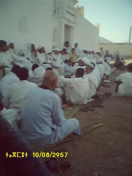 almoggar n ougadir mqourn-tlba-tagmout