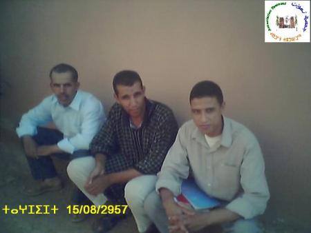 mohmmad arjdal_said ezzaoui_najib sifaw