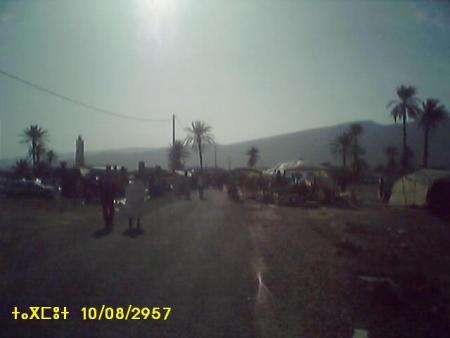 almoggar n ougadir mqourn-tagmout