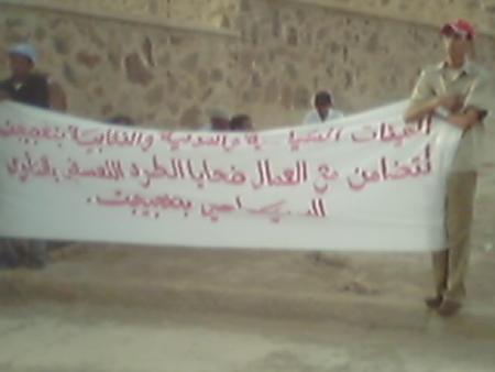 ���� ���������