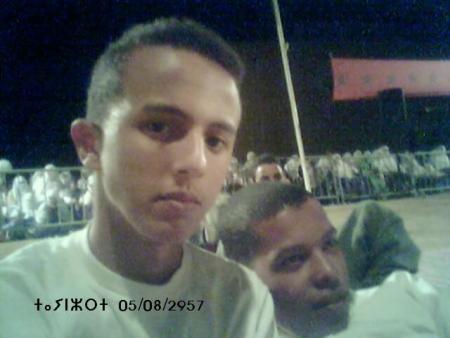 botayri d mostapha katayn