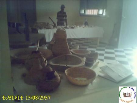 imasn n assounfou house