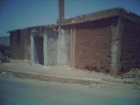 tigmi n aali oubaha-id bla hmou