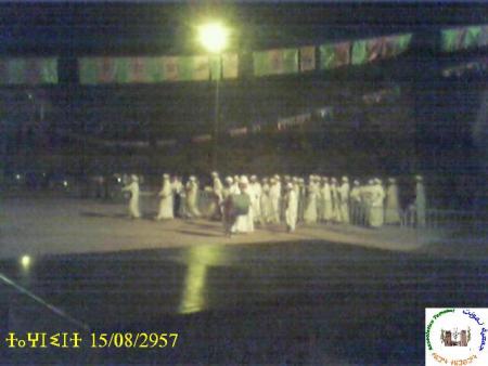 ahwach ntmsmount id brahim