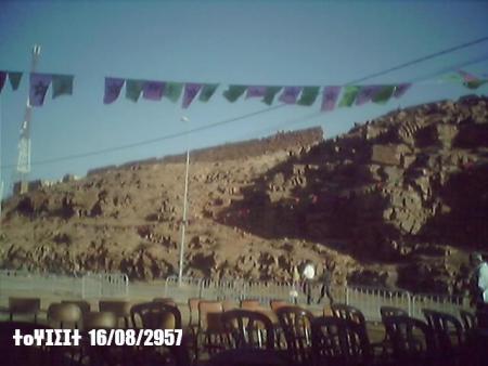 ahwach asnfloul d tghrma