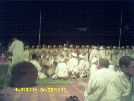 ahwach imjjad  -almoggar ohwach-tainzert