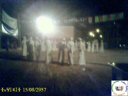 ahwach ntmsmount id brahim