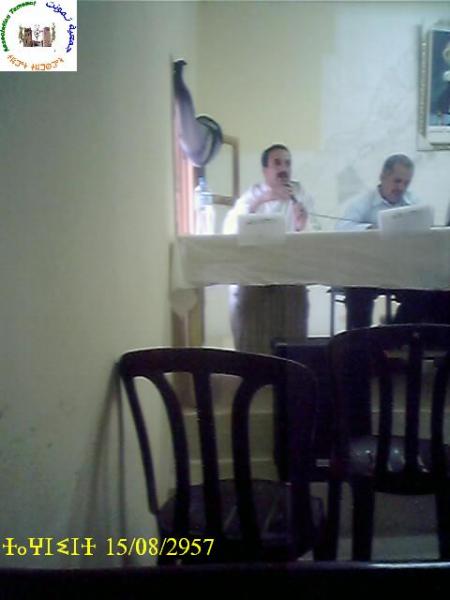 tinawt litskr tmsmount ntamount f ouhwach