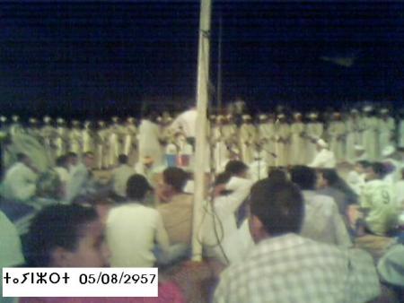 ahwach imjjad  -almoggar ohwach-tainzert