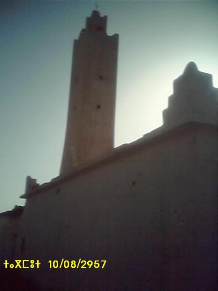 almoggar n ougadir mqourn-timzgida-tagmout