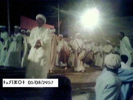 ahwach imjjad  -almoggar ohwach-tainzert