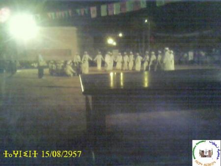 ahwach ntmsmount id brahim