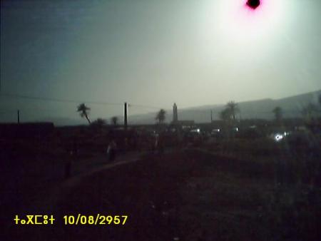 almoggar n ougadir mqourn-tagmout