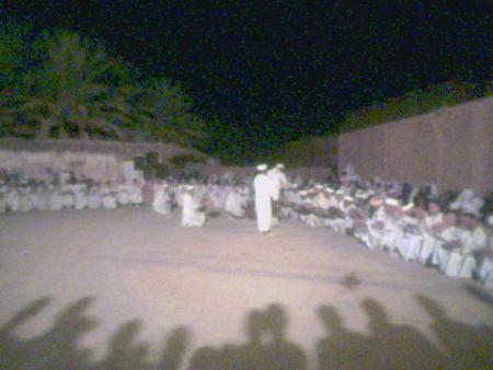 ahwach ntmsmount n wad siyad as n 31/07/2007