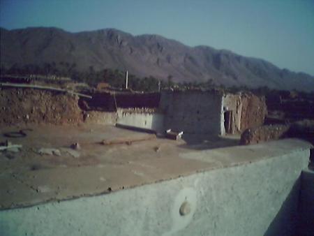 id blla hmou tigmi ndmchghal