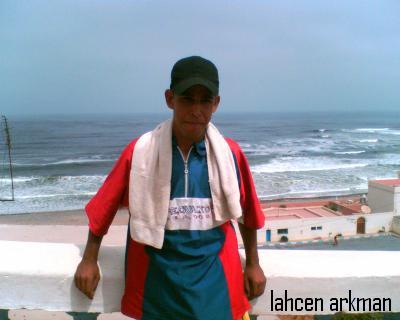 lahcen arkman d abdrahim mohssi