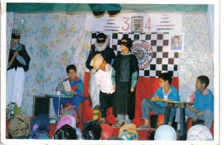 tinml lmkhtar soussi