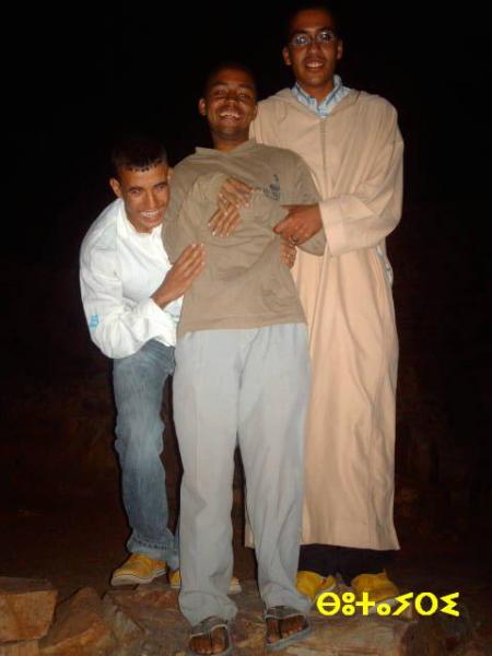 brahim & said & boubaker