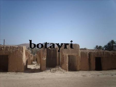 souk ntblaba idda giznt