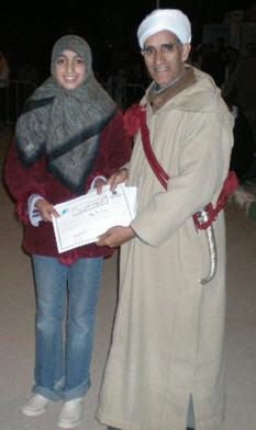 Oussan n Tzouri Tamazight