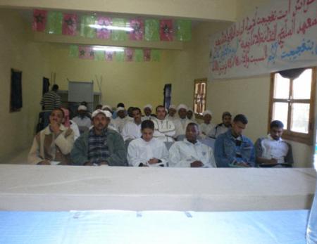 Oussan n Tzouri Tamazight