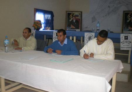 Oussan n Tzouri Tamazight