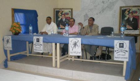 Oussan n Tzouri Tamazight